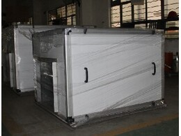 半自動噴霧風(fēng)機(jī)的工作原理是什么？ 鑫風(fēng)風(fēng)機(jī)